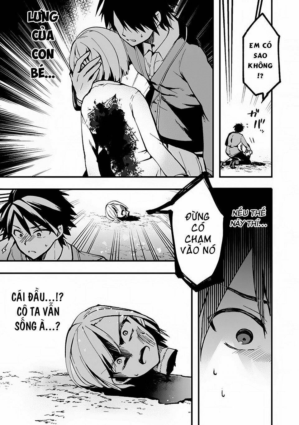 walpurgis no yoru ni chapter 6 8