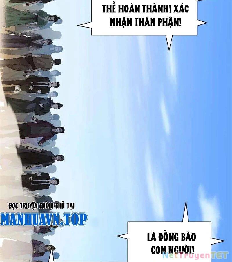 ma thú siêu thần chapter 171 7