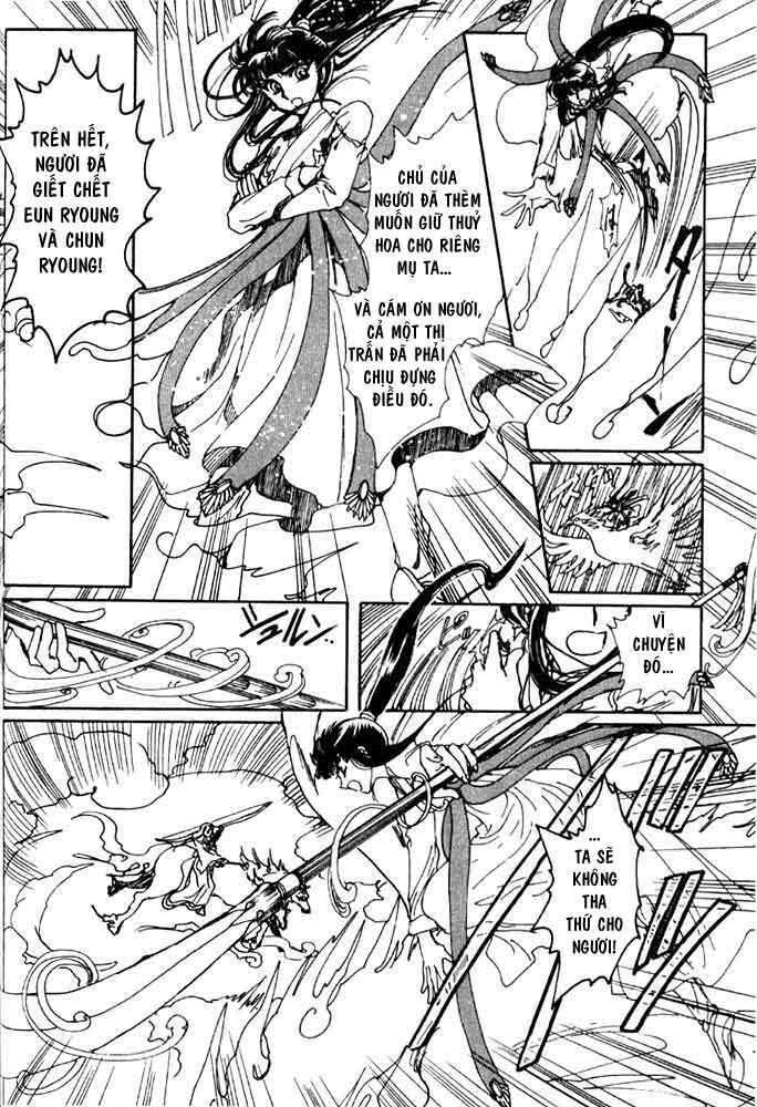 legend of chun hyang chapter 1 153