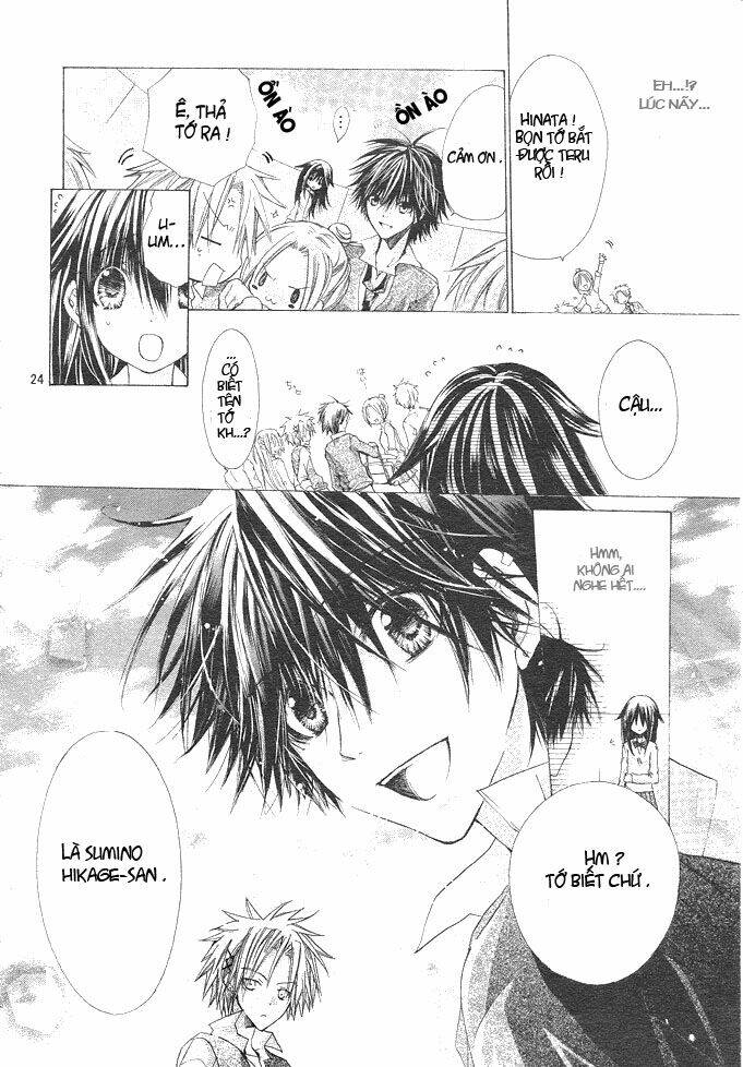 kokoni iru yo chapter 1 22