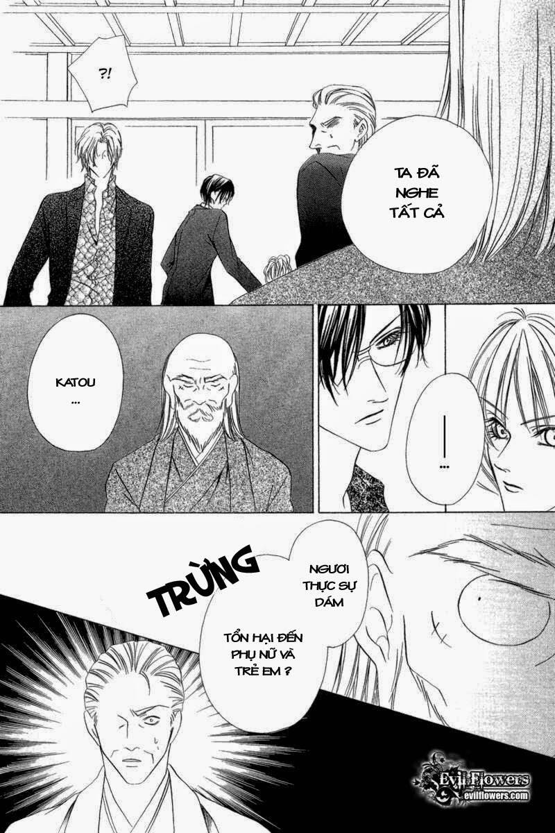 keishichou tokuhanka 007 chapter 6.2 28