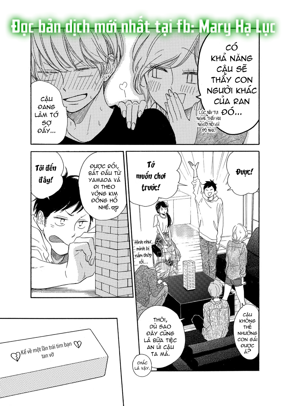 vẻ đẹp mĩ miều của ran-san chapter 15 31