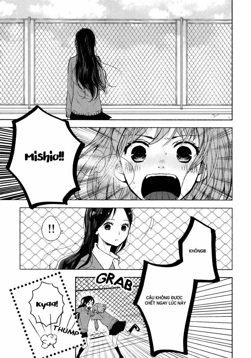 yuunagi marbled chapter 8 11