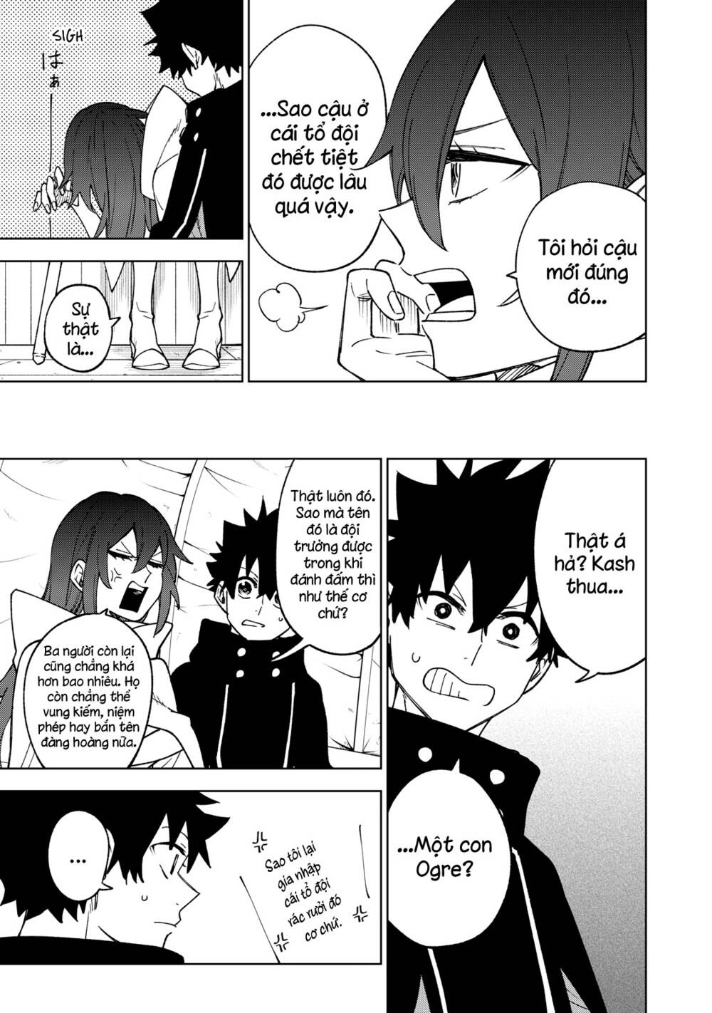 my s-rank party fired me for being a curse artificer ~ i can only make “cursed items”, but they're artifact class! chapter 6 15