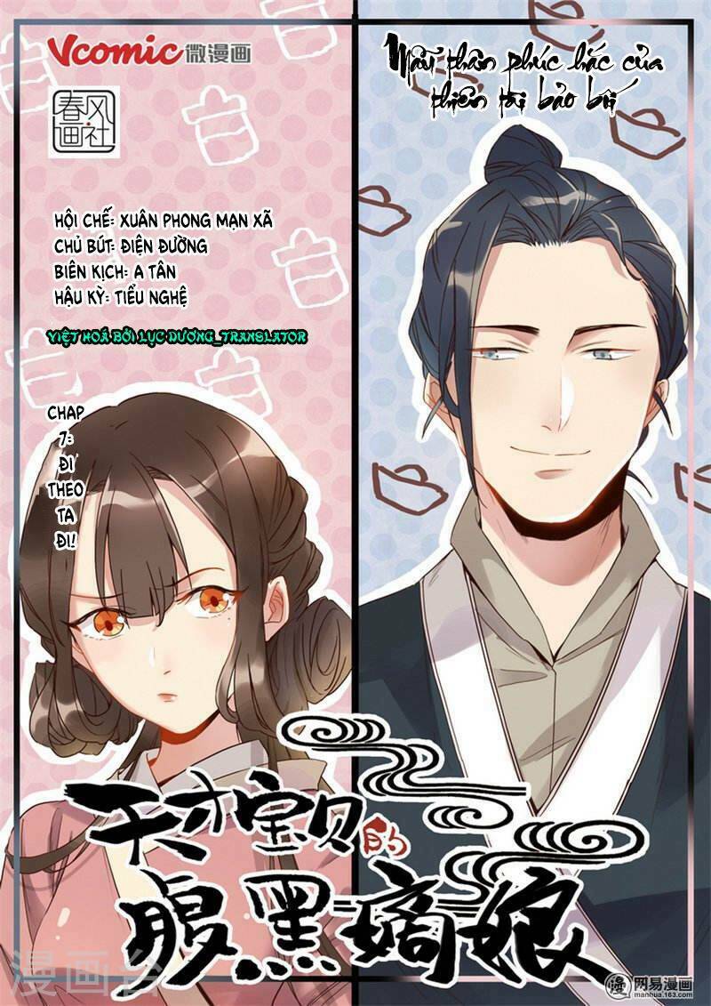 mẫu thân phúc hắc của thiên tài bảo bối chapter 7 1