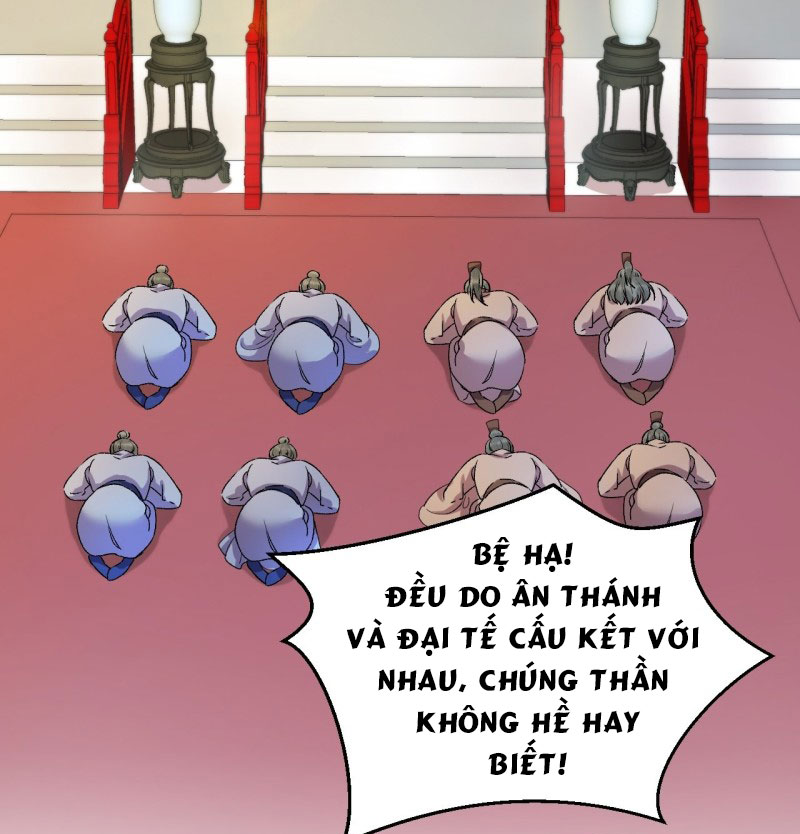 lễ băng nhạc hoại chi dạ chapter 26 21