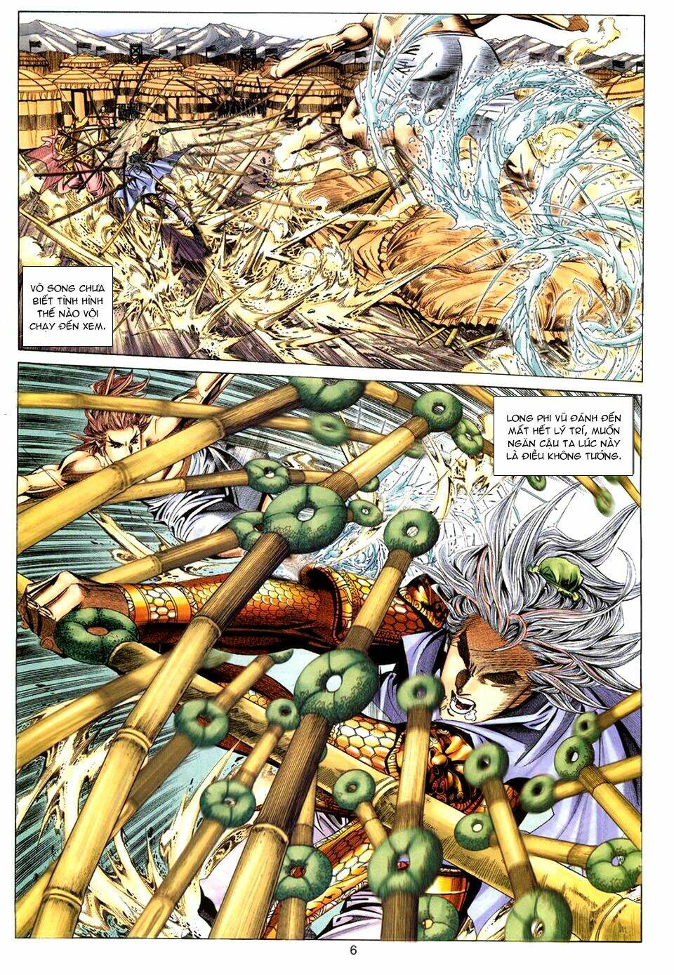 tuyệt thế vô song chapter 76 7