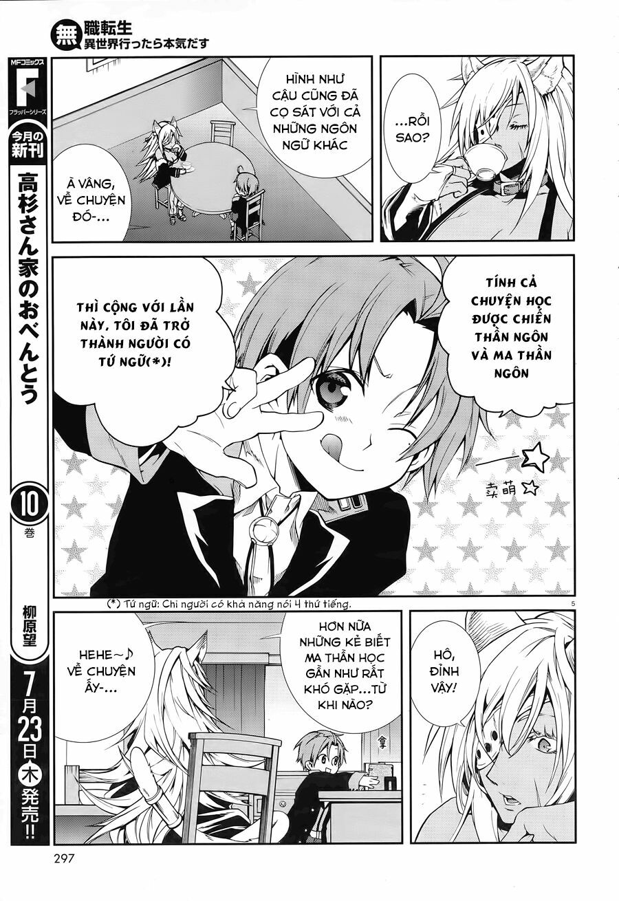 thất nghiệp chuyển sinh - làm lại hết sức chapter 14 5