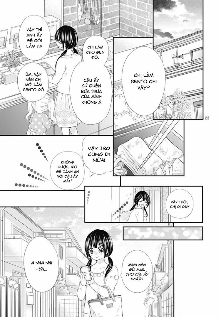 hidamari no tsuki chapter 6 23