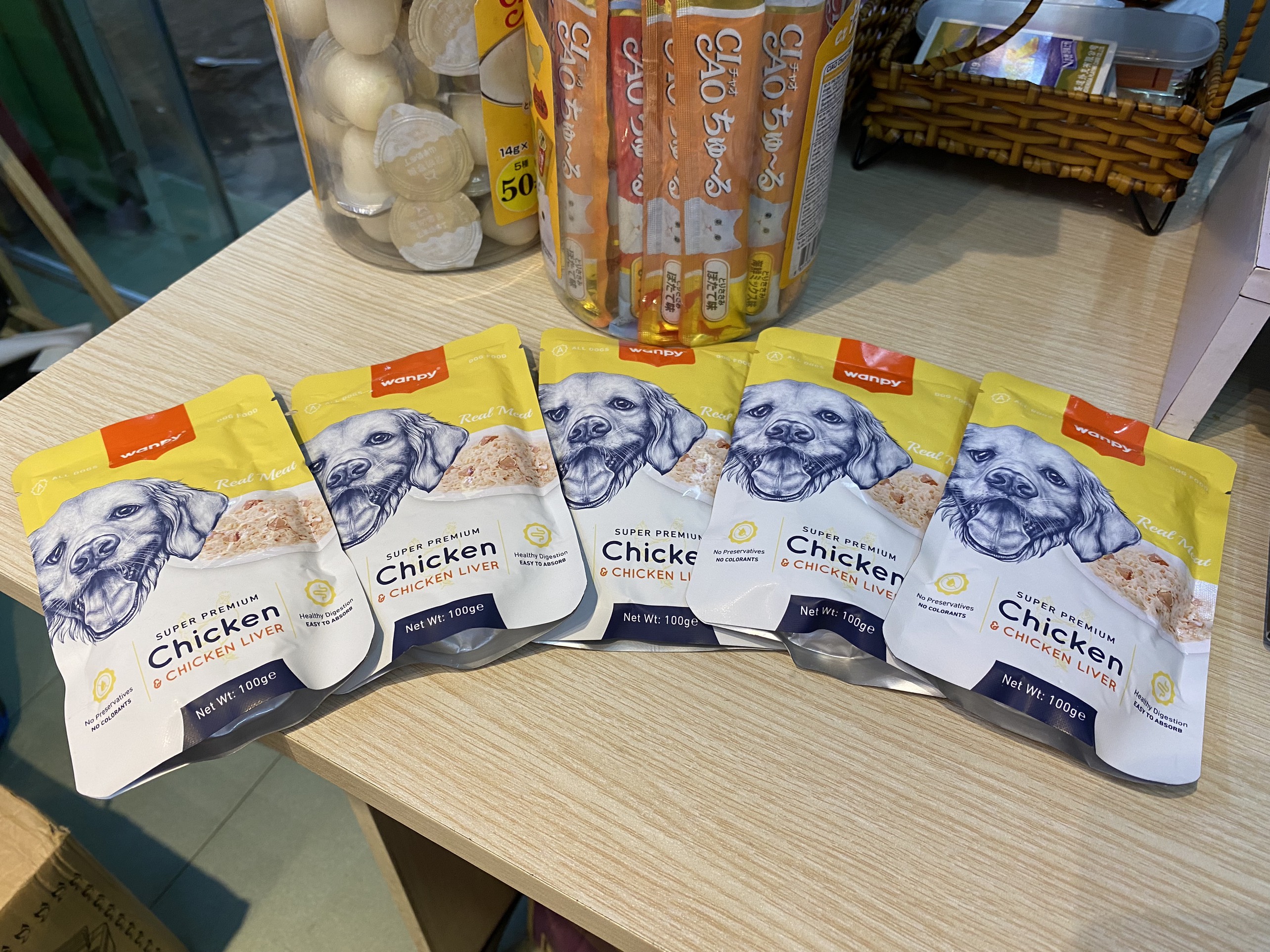 PATE CHO CHÓ WANPY PREMIUM VỊ GÀ &amp; GAN GÀ 80G