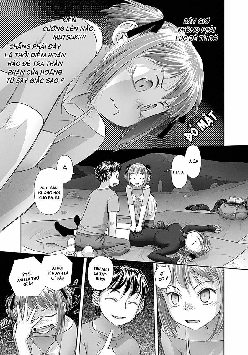 saikin kono sekai wa watashi dake no mono ni narimashita...... chapter 68 11