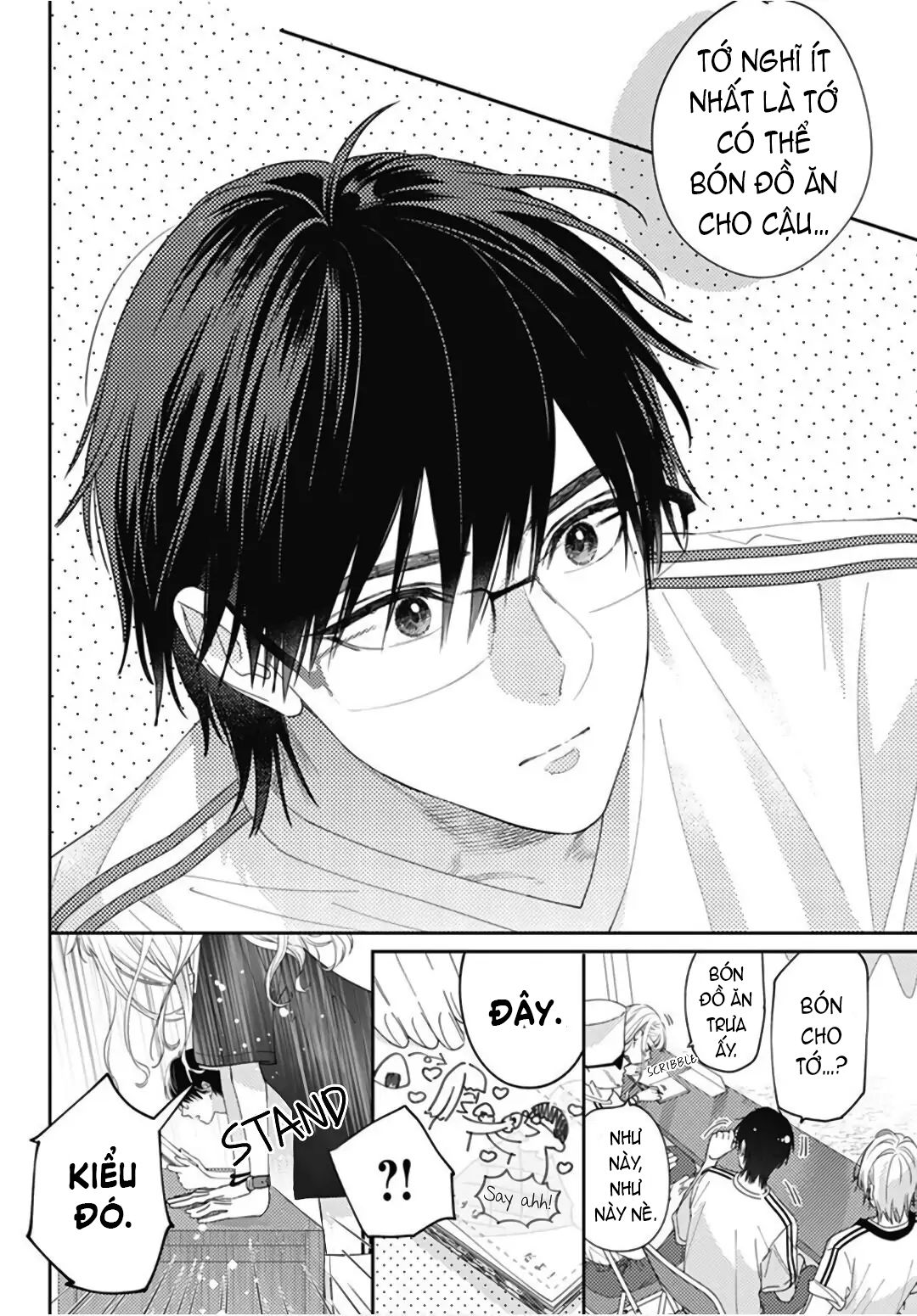 hayaku shitai futari chapter 23.2 7