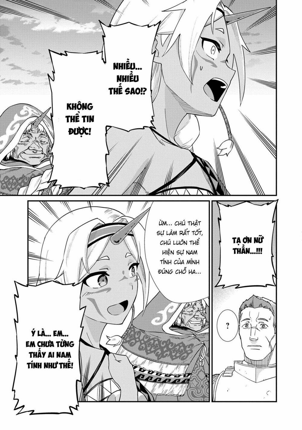 ryoumin 0-nin start no henkyou ryoushusama chapter 2 19