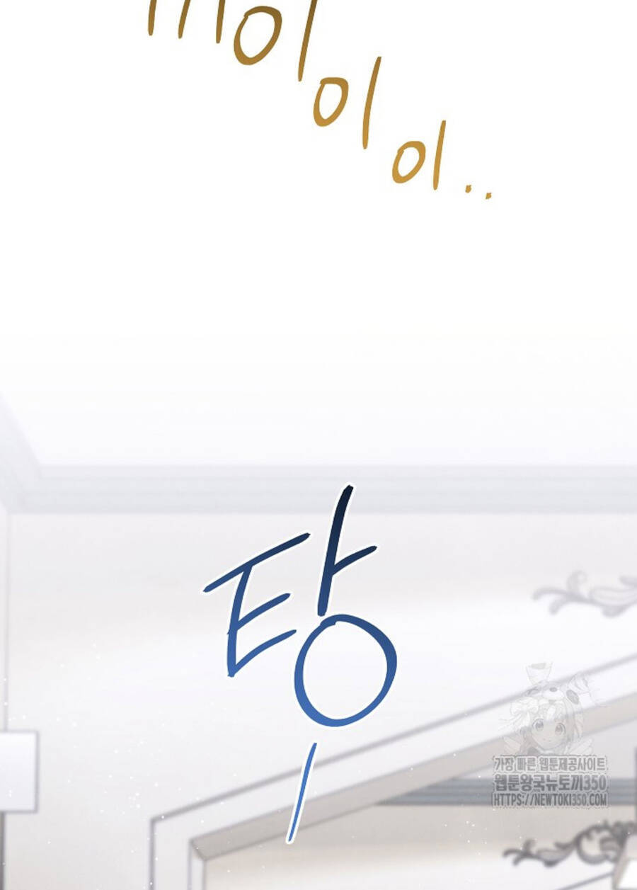 Thiên Tài Âm Nhạc Trường Trung Học Chapter 24 32