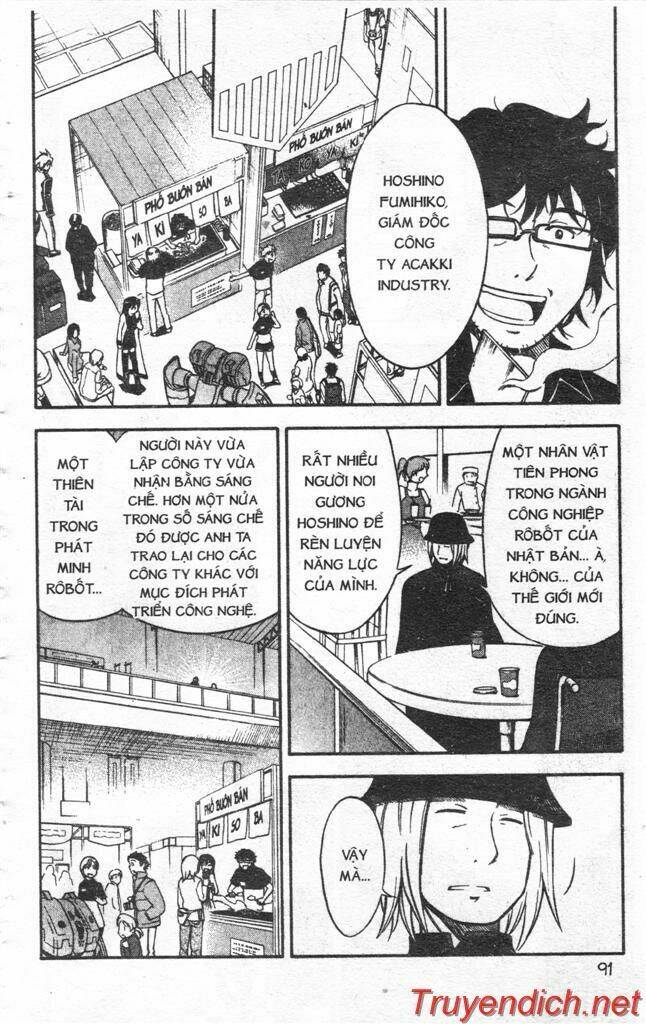 ifrit - danzai no enjin chapter 9 17