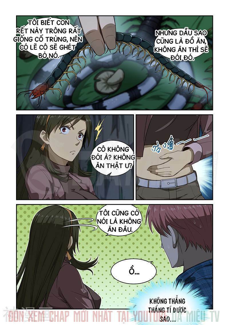 đào hoa bảo điển chapter 251 7