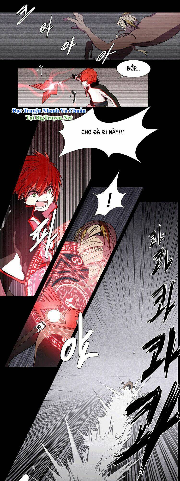 kidultic showtime chapter 6 4