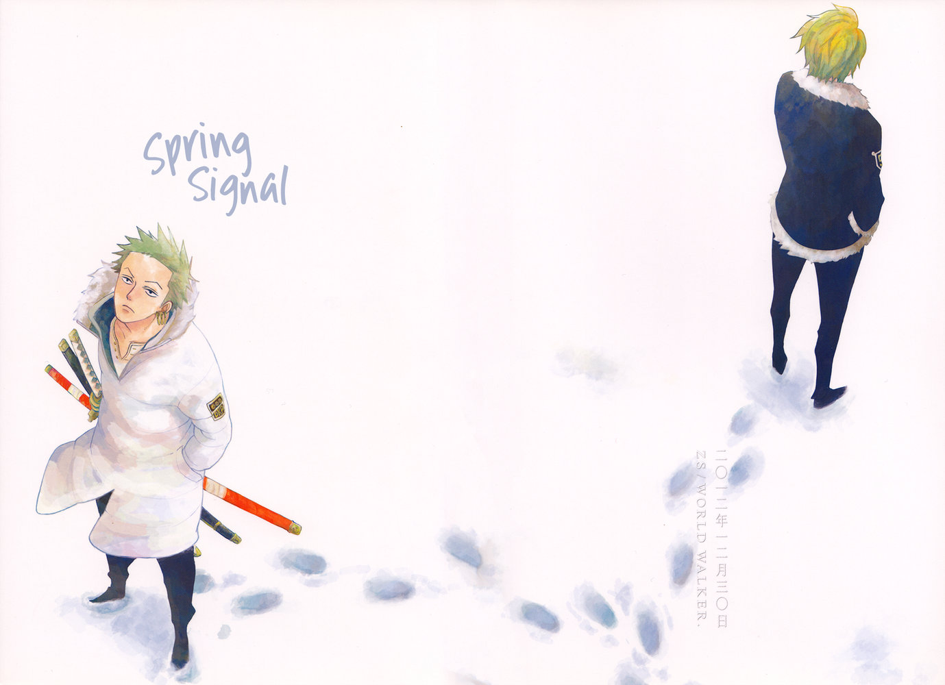 zosan doujinshi - one piece chapter 6 2