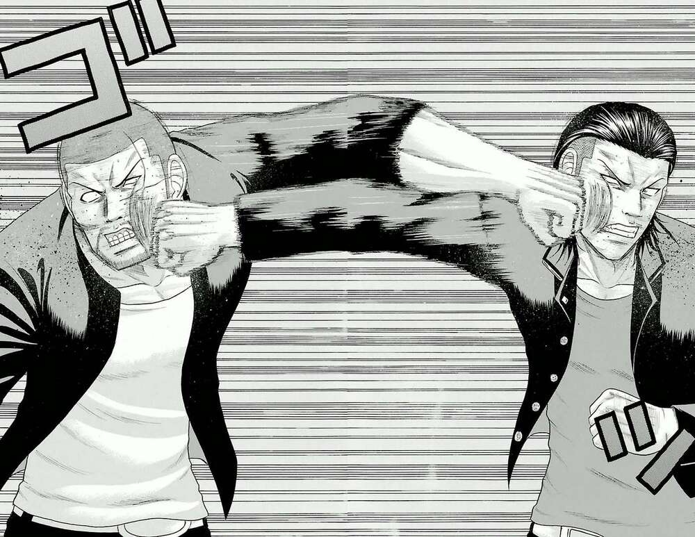 crows zero chapter 35 10