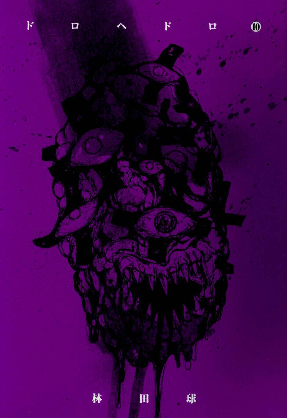 thế giới ma thuật và kẻ mất trí chapter 56 4