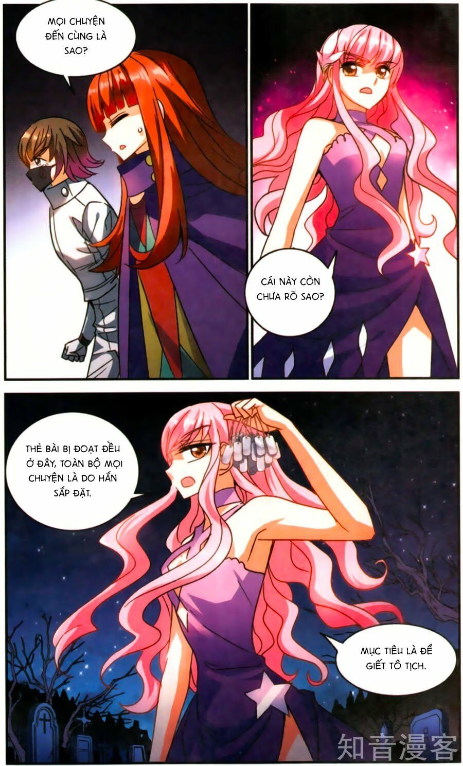 tô tịch kỳ quái chapter 85 4