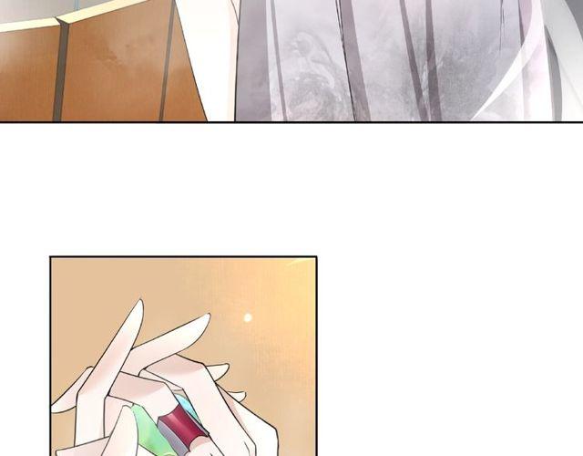 tôi gặp một người yêu 10 giây chapter 3 1