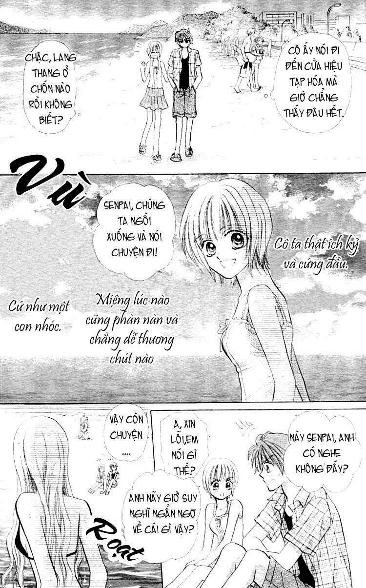 akai kami no marure ina chapter 1 27