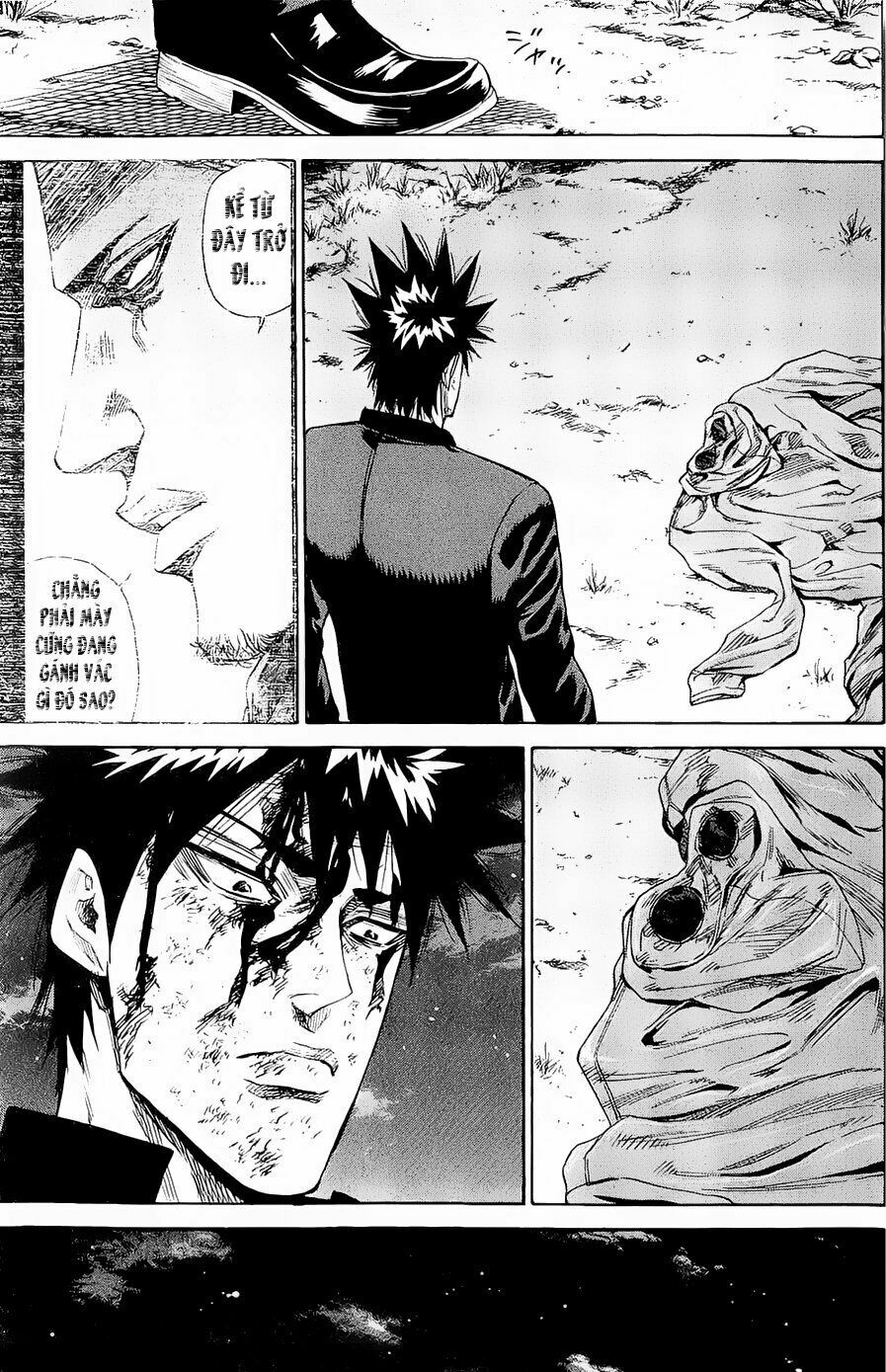 a-bout! chapter 98 13