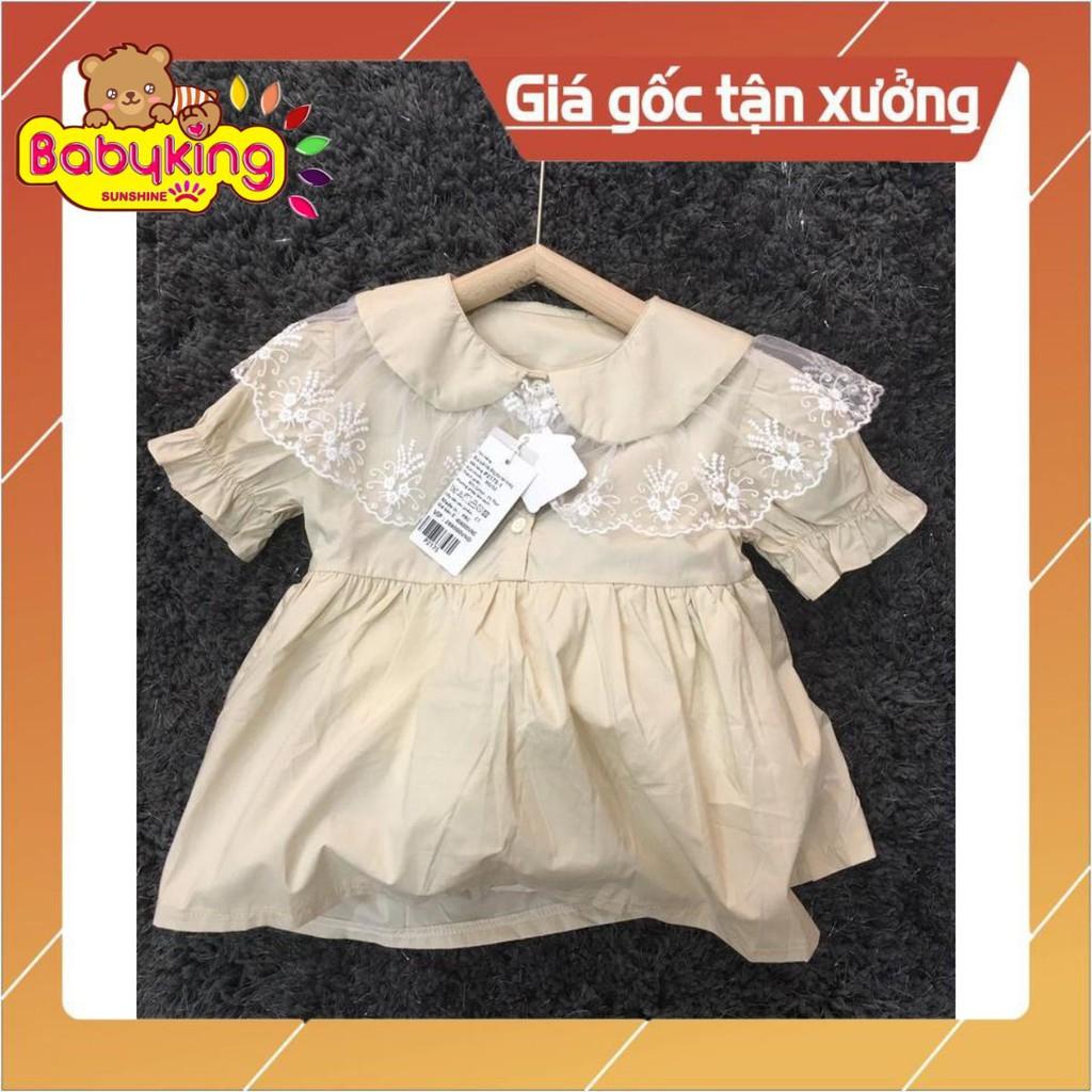 Đầm bé gái kiểu đồng phục dễ thương (P2175-1), quần áo trẻ em cao cấp,cotton 100%, thương hiệu Aiueo Nhật Bản