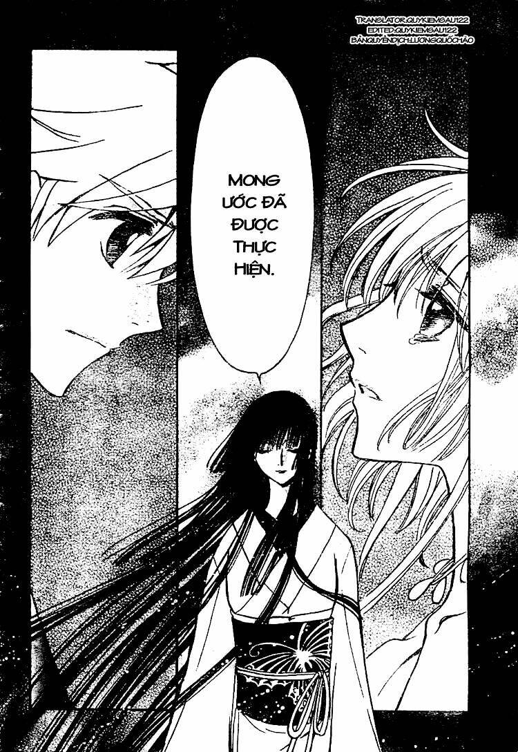 huyền thoại đôi cánh chapter 221 11