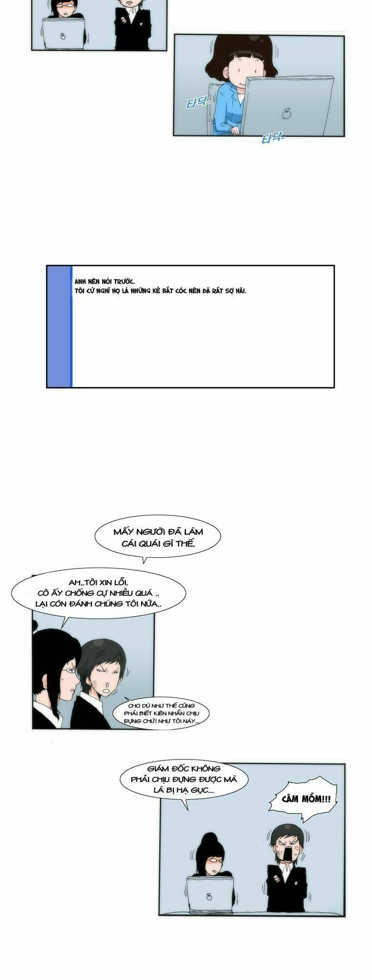 can't see can't hear but love chapter 17 19