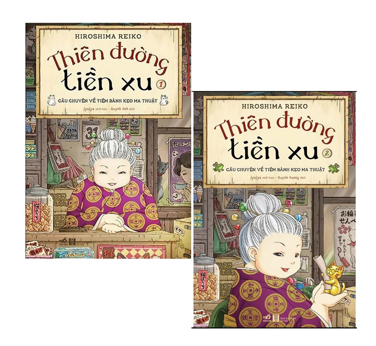 Thiên Đường Tiền Xu (Tập 1 + Tập 2 )