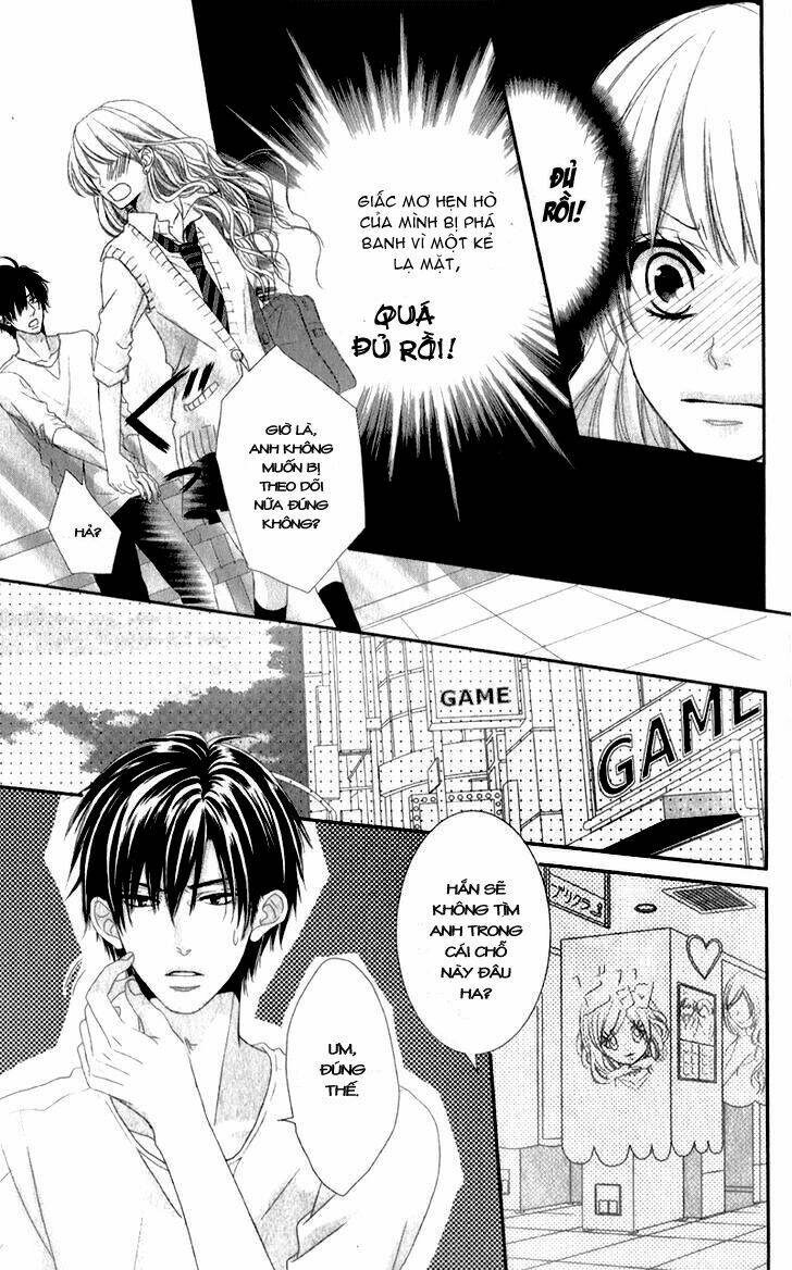 hyakujuu no ou ni tsugu chapter 3 14