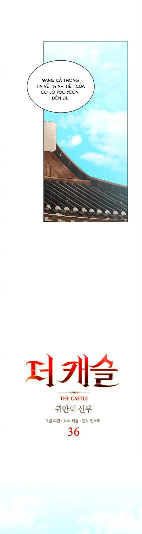 lâu đài - cô dâu của ma chapter 71 12