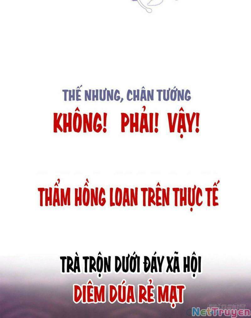 thê chủ, thỉnh hưởng dụng chapter 0.3 5