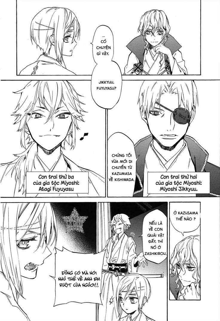 sengoku vamp chapter 5 36