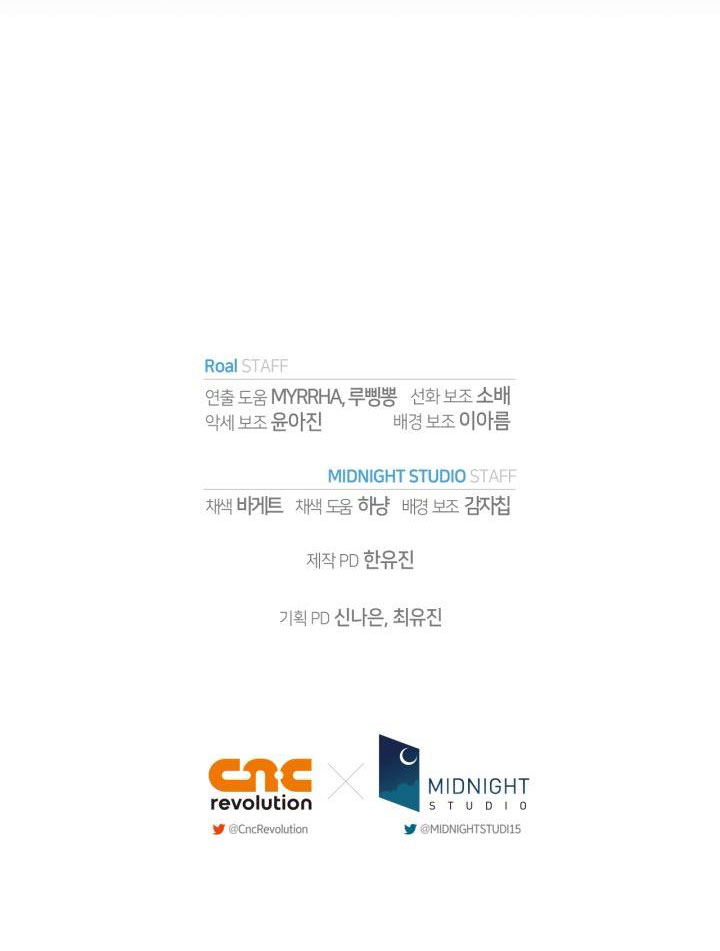 cha à, con không muốn kết hôn đâu chapter 102 121