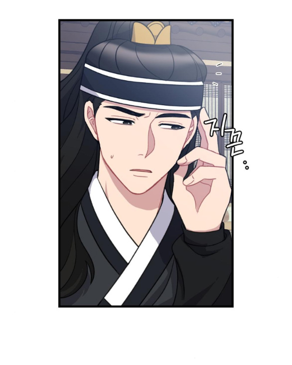 [18+] mơ về một cơn mưa phùn chapter 22.1 13