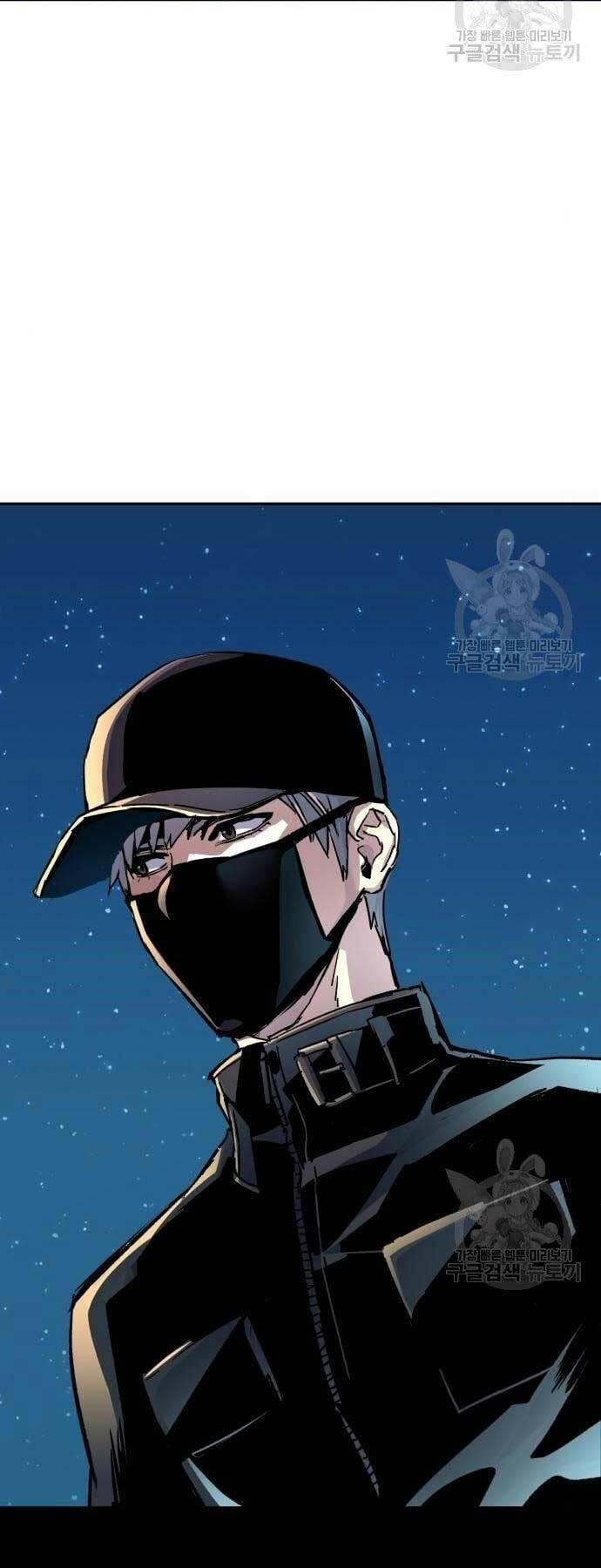 bạn học tôi là lính đánh thuê chapter 109 35