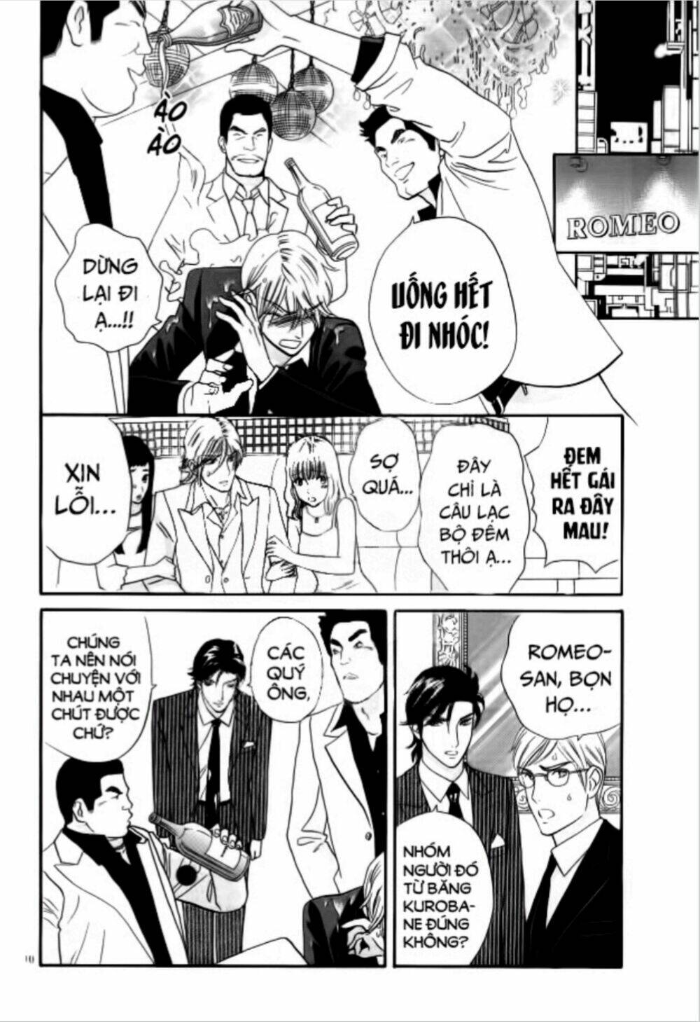 himitsu no juliet chapter 7 10