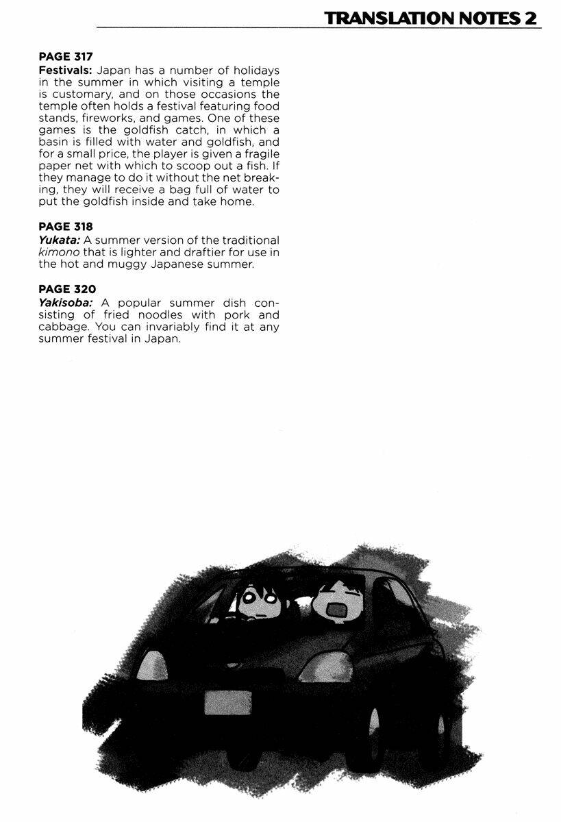 azumanga daioh chapter 33 12