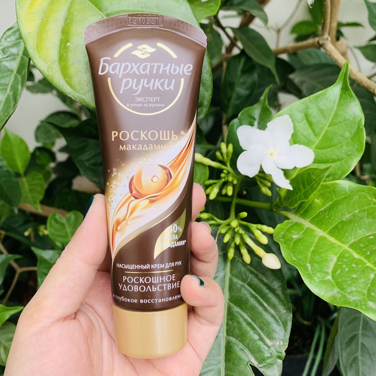 Kem tay Silky Hands Luxury Maccadamia hương hoa phương Đông Tuýp 80ml