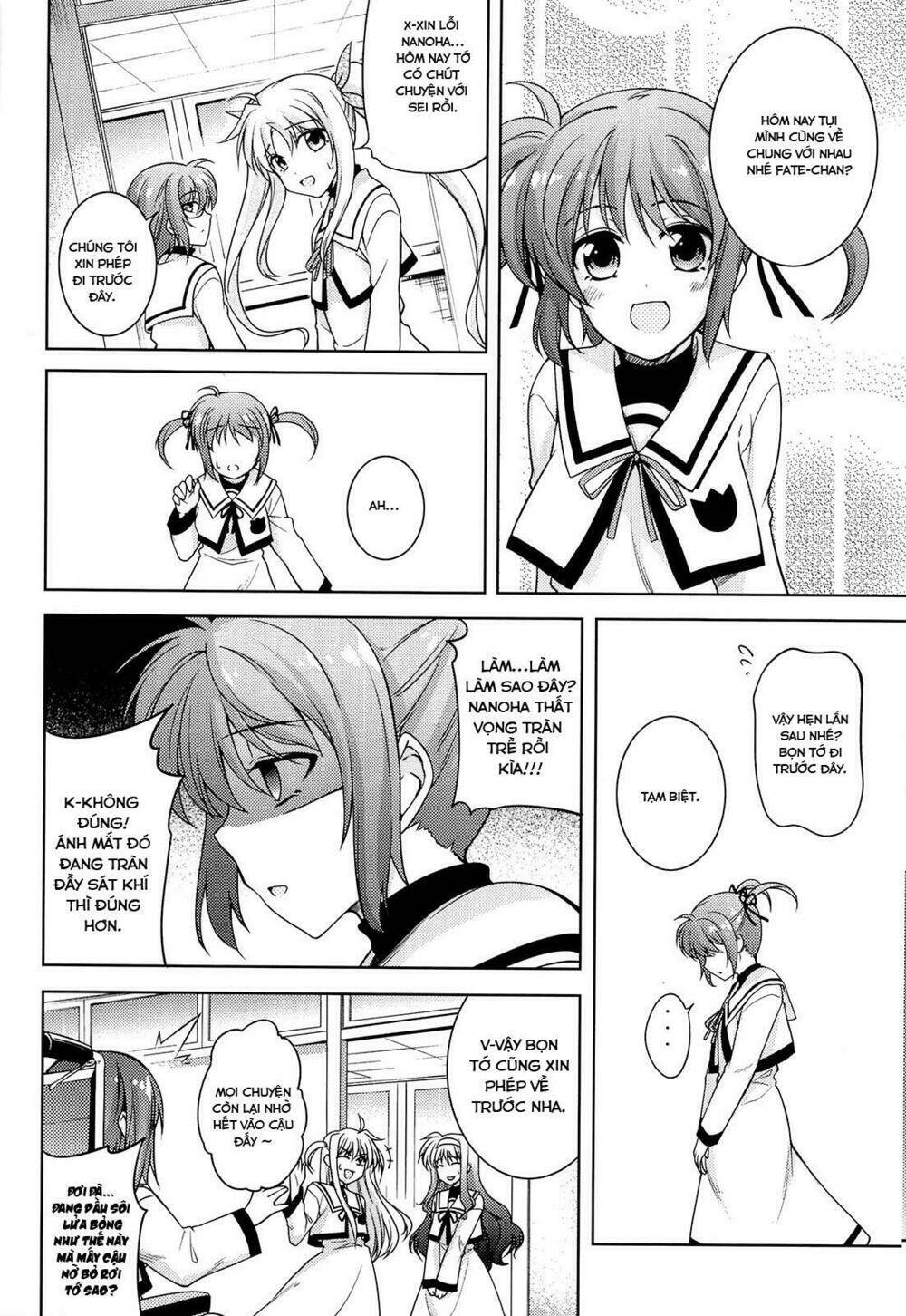 mahou shoujo lyrical nanoha a's portable chapter 2 10