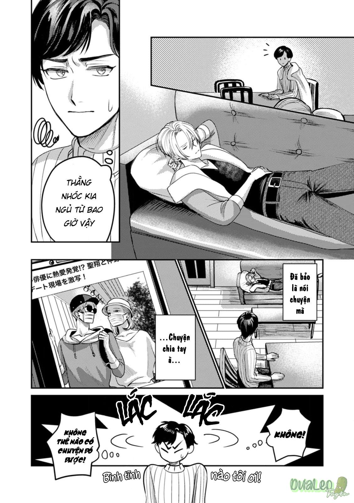 thầy ơi, làm bạn tình của em đi! chapter 6 22