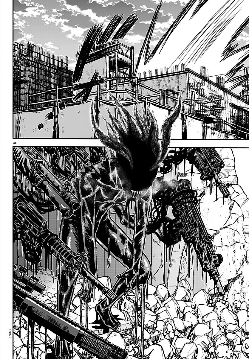 tougen anki chapter 0 40