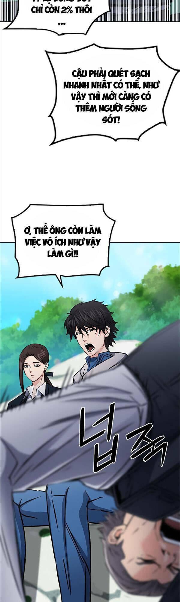 druid tại ga seoul - người hóa thú chapter 81 40