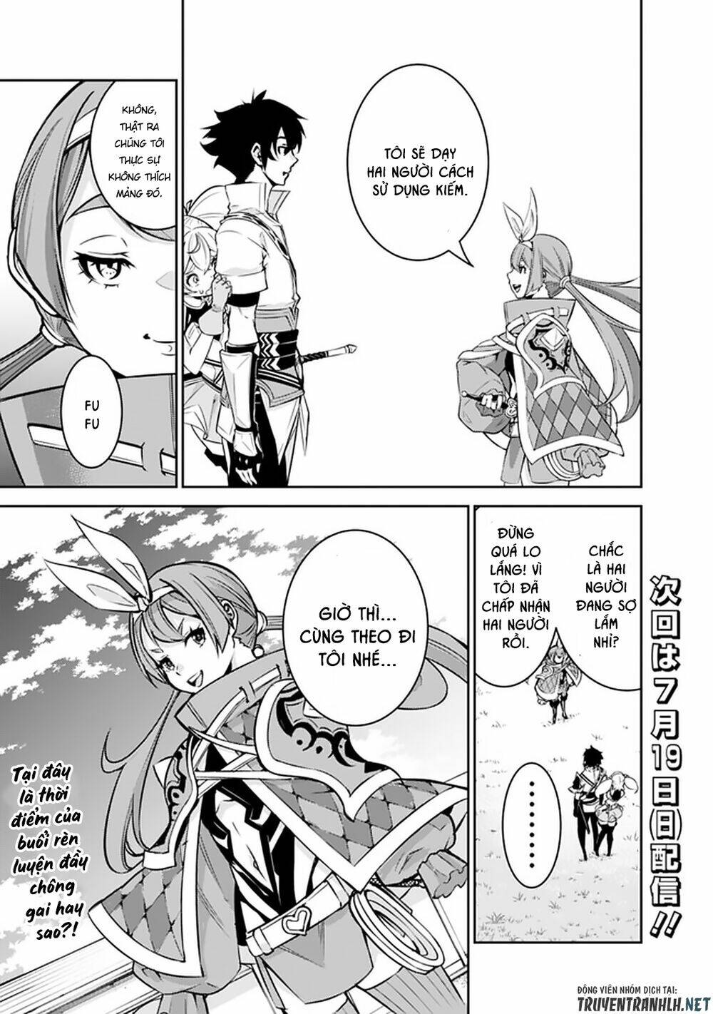 shijou saikyou no mahou kenshi, f rank boukensha ni tensei suru ~ kensei to matei, 2 tsu no zense om chapter 27 21