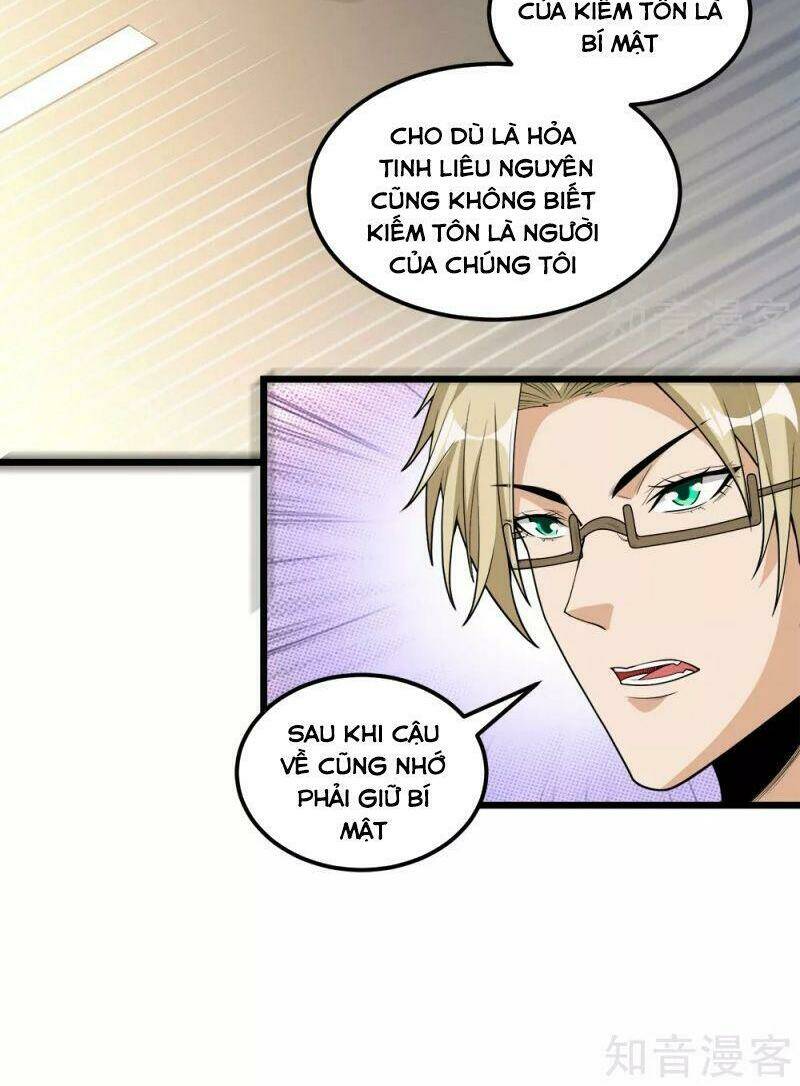 kiếm vũ chapter 180 16