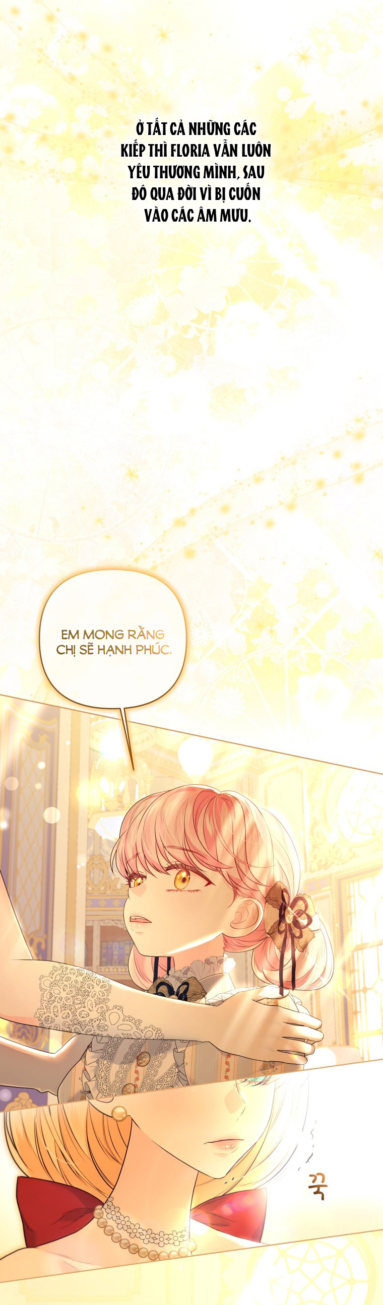 thà rằng để tôi trở thành nữ hoàng chapter 20.1 14