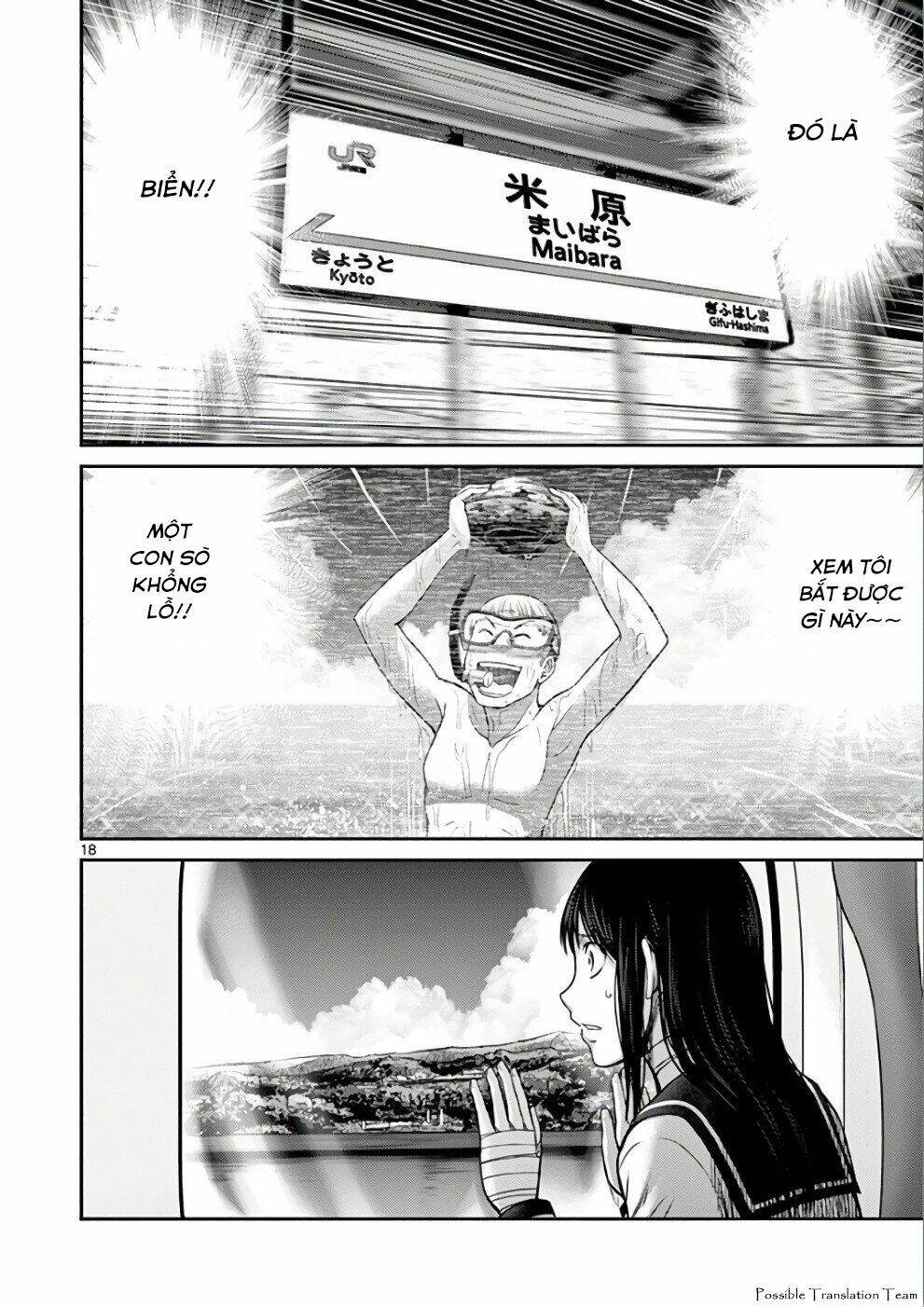 imawa no michi no alice: alice on border road chapter 31 20